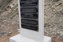 img-20191030-wa0004
